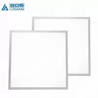 洛安斯 LED集成吊顶平板灯 300*300mm/24W 个