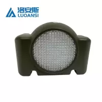 洛安斯 远程方位灯 LS4810 个