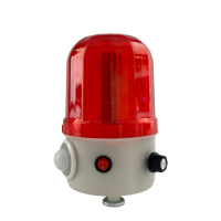 洛安斯 感应声光报警器 BBJ-5 个