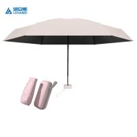 洛安斯 遮阳伞 YS006 把