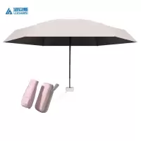洛安斯 遮阳伞 YS006 把