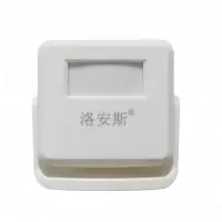 洛安斯 小白智能迎宾器 ZX-A1 个