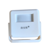 洛安斯 语音提示器 ZX-A1 个