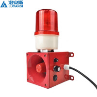 洛安斯 声光报警器 LAS-110 个