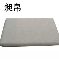 昶帛 枕头 48*74cm 个