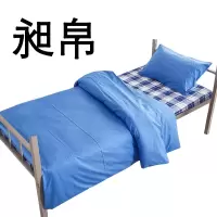 昶帛 被套 双人 个
