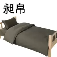 昶帛 被套 单人 个