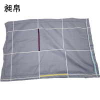 昶帛 枕套 48*74cm/个