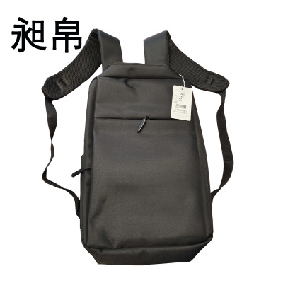 昶帛 双肩包 黑色/个