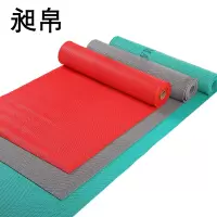 昶帛 镂空S地垫 定制 平方米