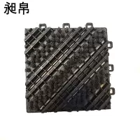 昶帛 三刷地垫 定制 平方米