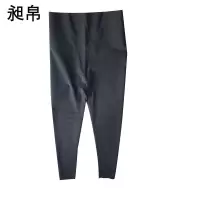 昶帛 保暖裤 两条装 套