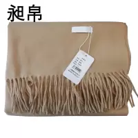 昶帛 围巾 浅咖色 条