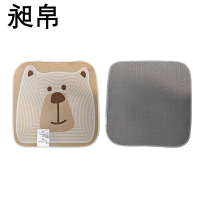 昶帛 卡通冰丝坐垫透气凉垫 图案可选 50*50cm 个