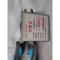 湍鸿 多功能钢丝钳 200mm 个