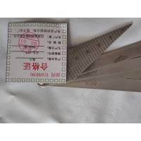 湍鸿 塞尺 尖头 10片 把