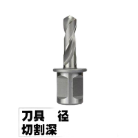 湍鸿 空心钻头 9.8mm 支