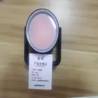 湍鸿 单筒棱镜 GPR1 个