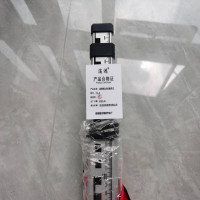 湍鸿 玻璃钢5米绝缘塔尺 TC-2 根