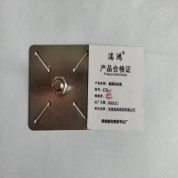 湍鸿 棱镜粘贴板 ZTB-1 个