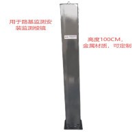 湍鸿 路基监测棱镜支架 LJZJ-1 个