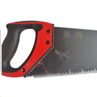 湍鸿 手板锯 300mm 把