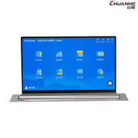 川河 15.6寸无纸化会议一体机 CHE-VP715 台