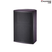 川河 8寸全频音箱 CHE-AQ008 只