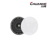 川河 8寸吸顶音箱 CHE-AT908 只