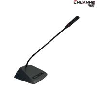 川河 手拉手会议代表单元(A款) CHE-AD8018A 只