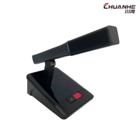 川河 无线数字会议主席单元 CHE-AC7017 只