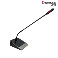 川河 电容式鹅颈话筒 CHE-AE418 只