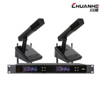 川河 真分集无线一拖二方管麦克风 CHE-AN3022 套