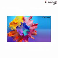 川河 46英寸LCD拼接屏(3.5拼缝) CHE-VC4635 块