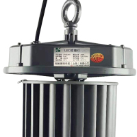 朗盼 LED高棚灯 200W /套