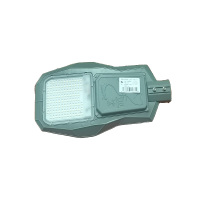 朗盼 太阳能路灯 70W 套