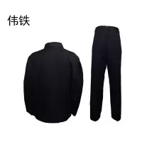伟铁 工作服+水洗布 普通 WT03 套