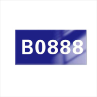 嘉盛辰希亚克力磁吸标牌(定制)40*18mm块