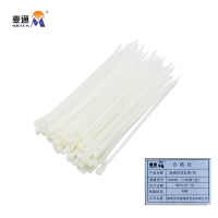 麦通 尼龙扎带 自锁尼龙扎带 10*650(100条/包)
