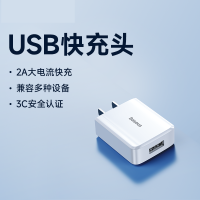 德国充电器三合一数据线充电头快充套装多功能多头车载三头充电线