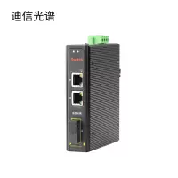 迪信光谱 工业以太网光电转换器百兆光口FC2电口收发器 OYD-M1102 台