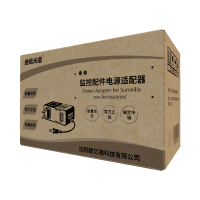 迪信光谱 监控配件电源适配器 5V2A 个