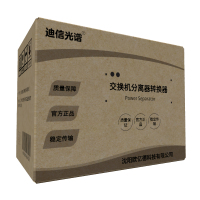 迪信光谱 POE交换机分离器转换器 RP020 个