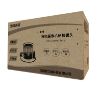 迪信光谱 模拟监控摄像机枪型机镜头2.7-10mm TV2710D-MPIR 个