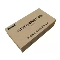 迪信光谱 安防和办公数据网非网管16口千兆交换机 OYD-M1216 台