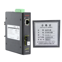 迪信光谱 工业以太网光电转换器百兆光口FC光纤收发器 OYD-M101-P 台