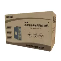 迪信光谱 工业级通信传输网络交换机导轨安装另配48V OYD-S2216-8F-EI 台