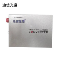 迪信光谱 百兆单纤FC光口收发器 OYD-M1101-F 台