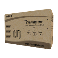 迪信光谱 门磁传感器网络模块 EC30 个