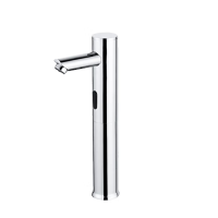 南方卫通 全自动感应水龙头 面盆洗手器台上盆感应水龙头2312 NF-139 个